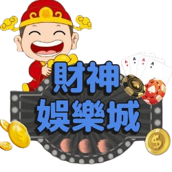 北京首套房商業貸款利率不斷上調對比之下養魚 捕魚 遊戲公積金貸款成佳選